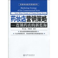  ҩױ��Ӫ������:����ҩ���������