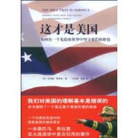  ���������:�����һ��Σ�յ������м������ǵļ�ֵ