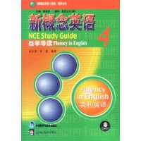  �¸���Ӣ����ѧ����4