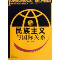  ������������ʹ�ϵ