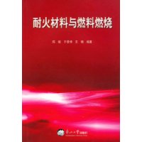  �ͻ������ȼ��ȼ��