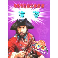  ����(������ά�����۾�1��)