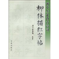  رʫ