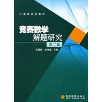  ������ѧ�����о�