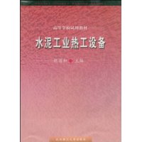  ˮ๤ҵȹ豸