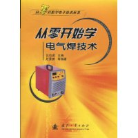  ���㿪ʼѧ����������