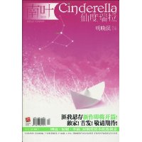  Ҷɶ(200912)