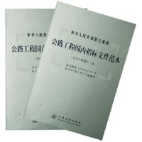  ·̹бļ(2003)()(װ)