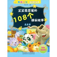  ϲ108˯ǰ(Ǿ)
