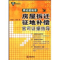  ��֤��˵��:���ݲ�Ǩ���ز�����˾֤��ָ��