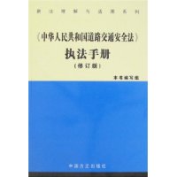  л񹲺͹·ͨȫֲִ(޶)