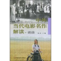  ���⵱����Ӱ�������(����)