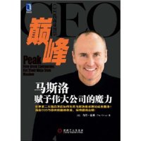  �۷�:��˹�帳��ΰ��˾��ħ��