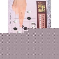  Χ���ͷ���-��ҵ����ε�ҵ�����ε�Ծ��