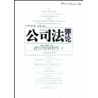  ��˾������(2008���1��)(�ܵ�13��)