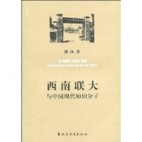  �����������й��ִ�֪ʶ����