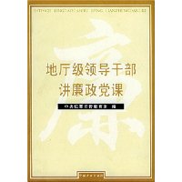  �������쵼�ɲ�����������