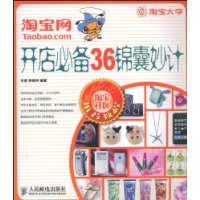  �Ա�������ر�36�������