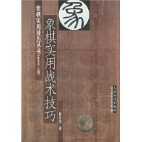  ����ʵ��ս������