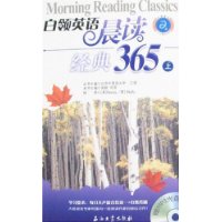  ����Ӣ�ﳿ������365(��)(����)