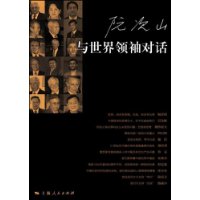  ����������Ի�