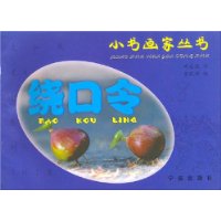  С�黭�Ҵ���:�ƿ���