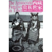  ���ع�������(1900-1951)