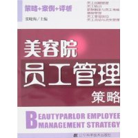  ����ԺԱ����������