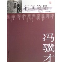  мī(ͼر)