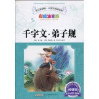  ǧġӹ(ʻע桤ֵ)