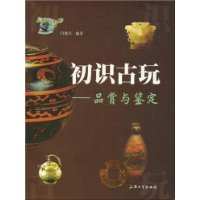  ��ʶ����:Ʒ�������