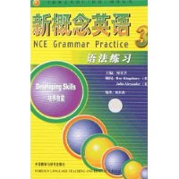  �¸���Ӣ��3(�﷨��ϰ)