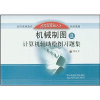  еͼͼϰ⼯/ߵְҵͽȱ˲̲