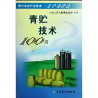  100
