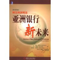  ����������δ��:�����������(ԭ���2��)