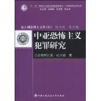  ���ǿֲ����巸���о�