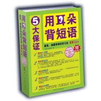  �ö��䱳����(��MP3����1��)