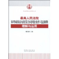  �������Ժ�������������޺�ͬ���װ���˾����������������