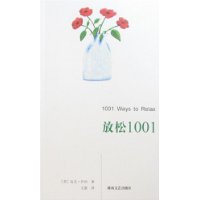  1001