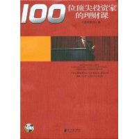  100λͶʼҵƿ