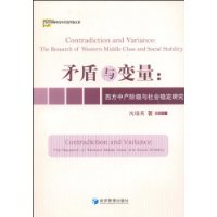  ì�������:�����в��׼�������ȶ��о�