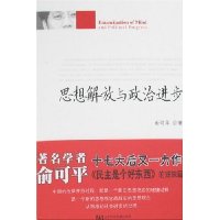  ˼���������ν���