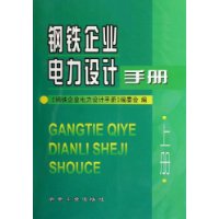  ������ҵ��������ֲ�(��)