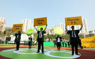 香港高校2012年变四年制 增加内地招生名额