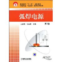  ������Դ(��3��)