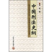  �й��̷�ʷ��