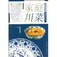  ͥ(°汾)