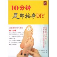  10㲿ĦDIY