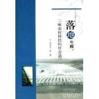  �������:��Ͽũ������������Ӧ