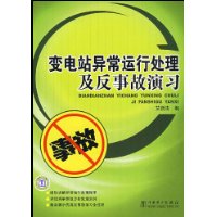  ���վ�쳣���д��������¹���ϰ